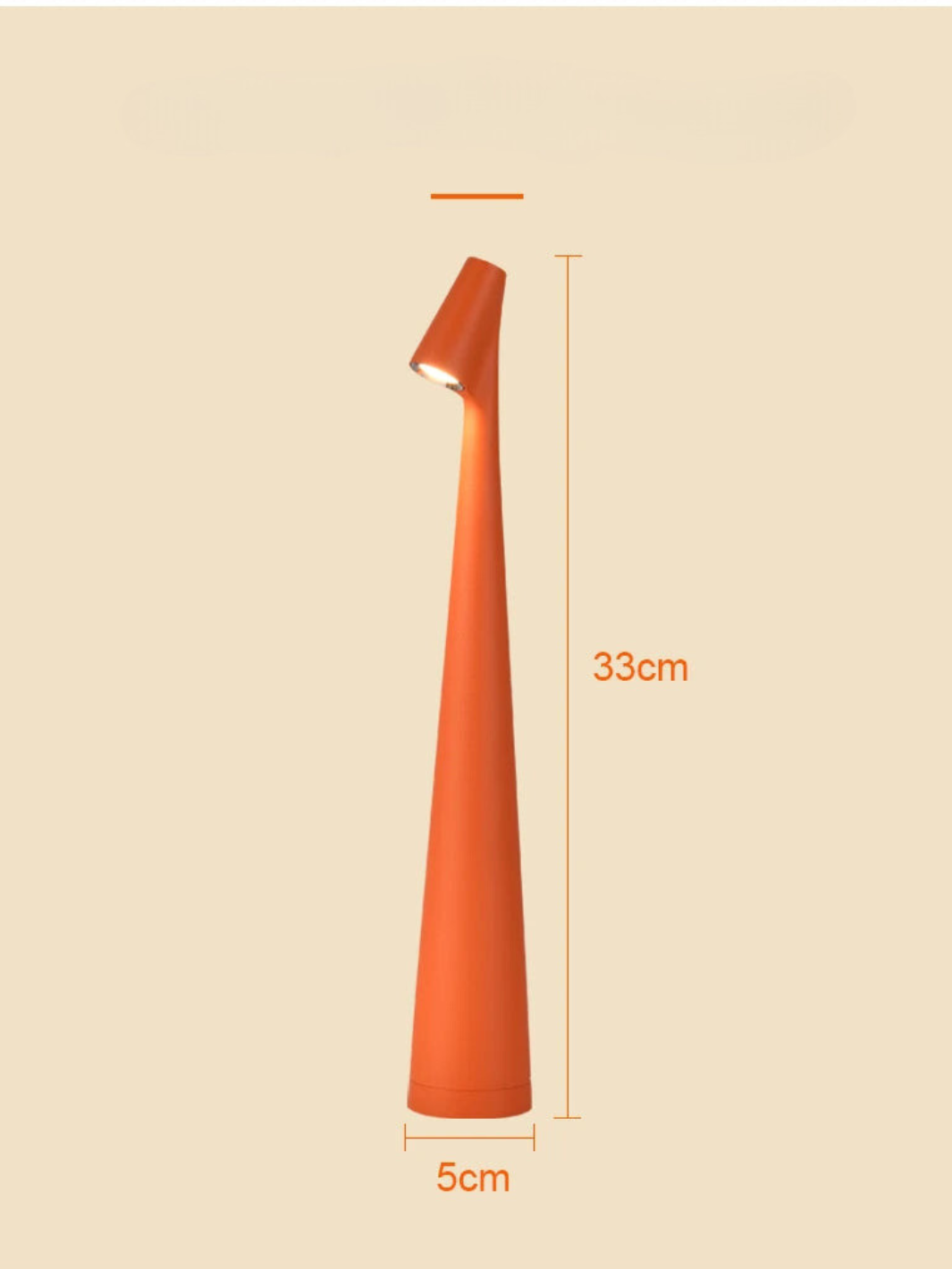 Lampe de chevet <br> rétro Glow